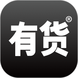 YohoBuy有货v6.9.2