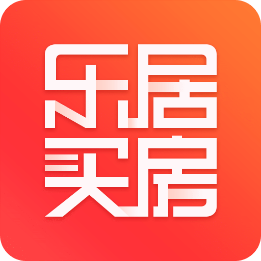 乐居买房v6.0.9.2