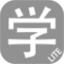 Chinese HSK Level 5 lite