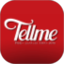 Tellme Cosmetic