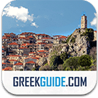 ARACHOVA-DELPHI GreekGuide.com