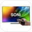 Remote for Sony TV