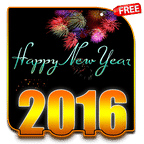 Happy New Year Frames 2015