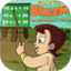 Bheem - Multiplication Tables