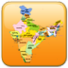 India Geography Quiz