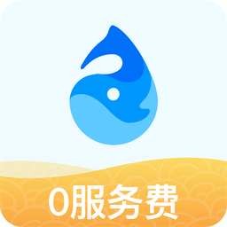 水滴筹v1.12.3