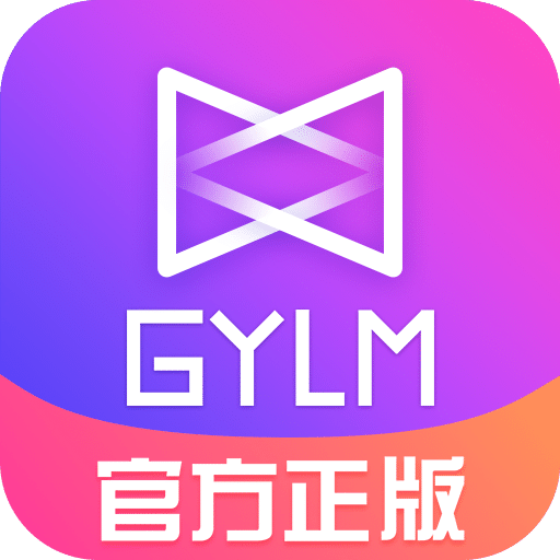 高佣联盟v3.5.2