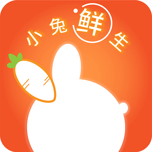 小兔鲜生