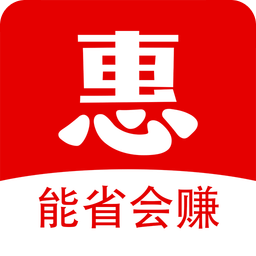 大众优惠