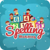 Spell Matching Game  Kids