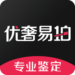 优奢易拍v1.5.8