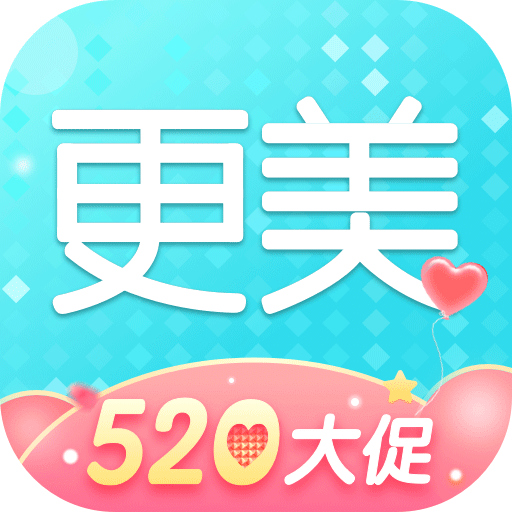 更美v7.8.0