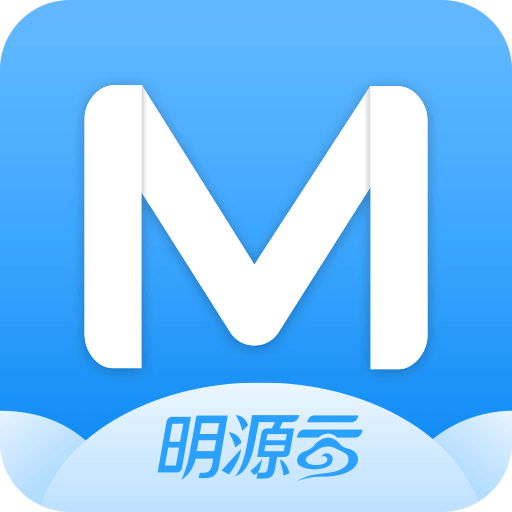 明源云助手v3.8.1