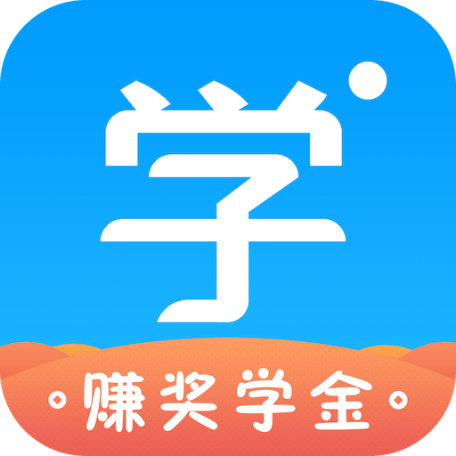 小学宝v5.10.7