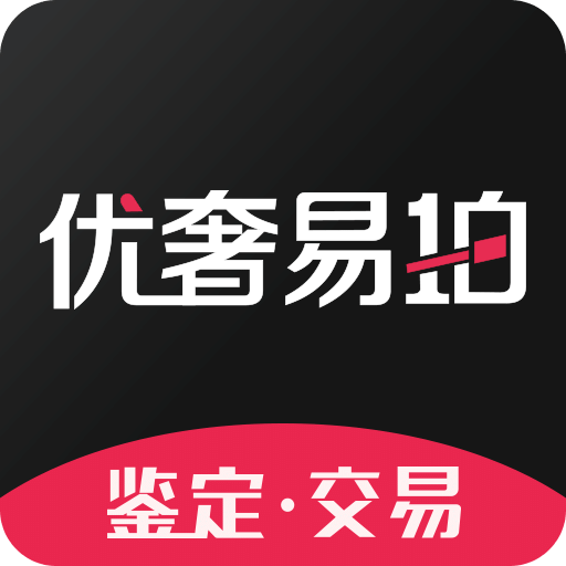 优奢易拍v1.5.9