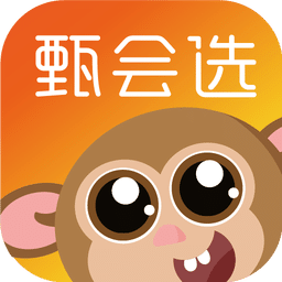 集享甄会选v3.3.5