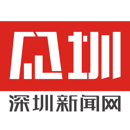 见圳v2.4.0