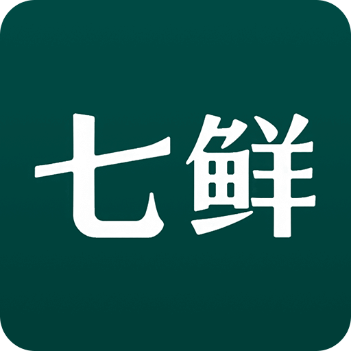 京东7FRESHv2.9.5.1