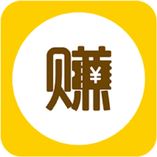 淘赚钱返利v1.9.0