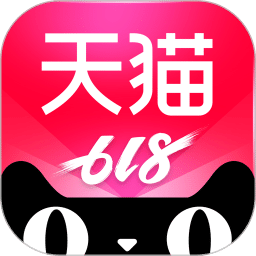 手机天猫v8.8.0