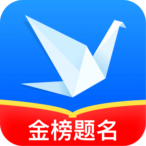 完美志愿v6.8.0