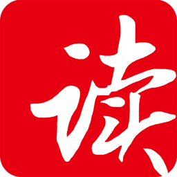 读书软件