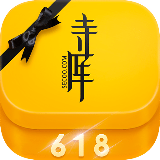 寺库奢侈品v7.5.2