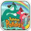 Pakdam Pakdai Adventure Game