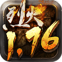 刀刀烈火176online