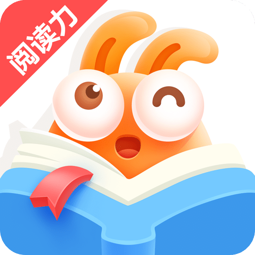 有道乐读v1.2.0