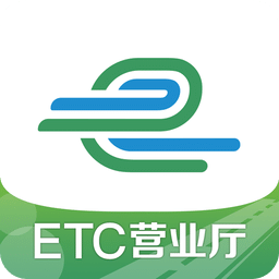 e高速v3.4.1