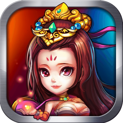 拿下三国手游版