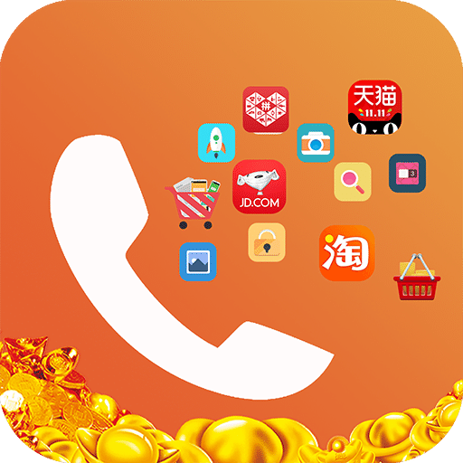 聚宝生活