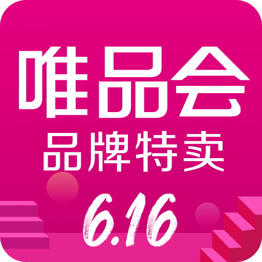 唯品会v6.46.3