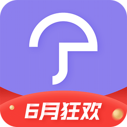 小雨伞保险v2.6.4