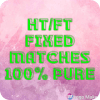 FIXED MATCHES 100% SURE