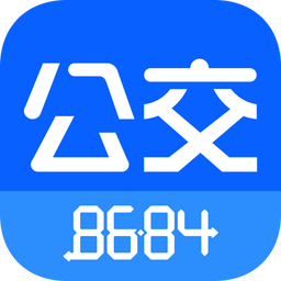 8684公交v15.0.5