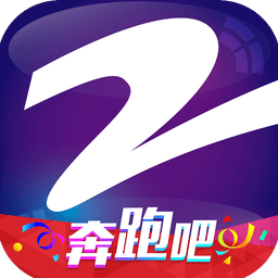 中国蓝TVv3.0.5