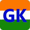 India Gk Quiz