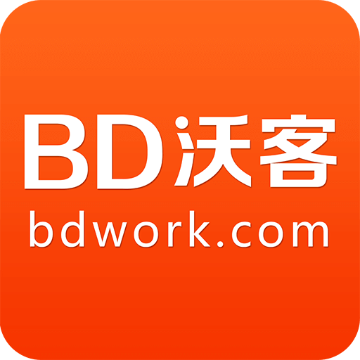 BD沃客v2.0.0