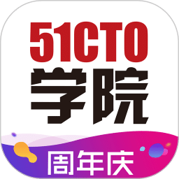 51CTO学院v3.7.0