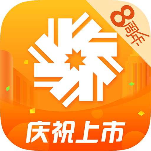 你我贷v6.8.8