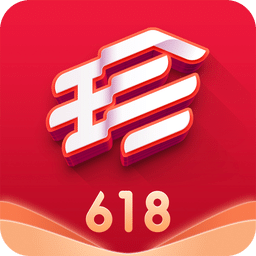 珍品网v4.7.2