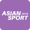 Athletics: Asian Sport Games 2018