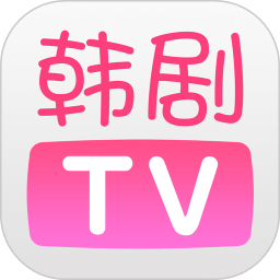 韩剧TVv4.4.1