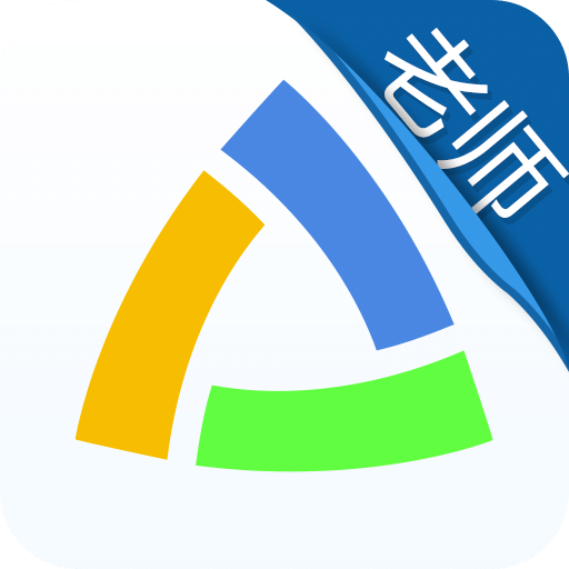 生学堂教师端v3.0.1