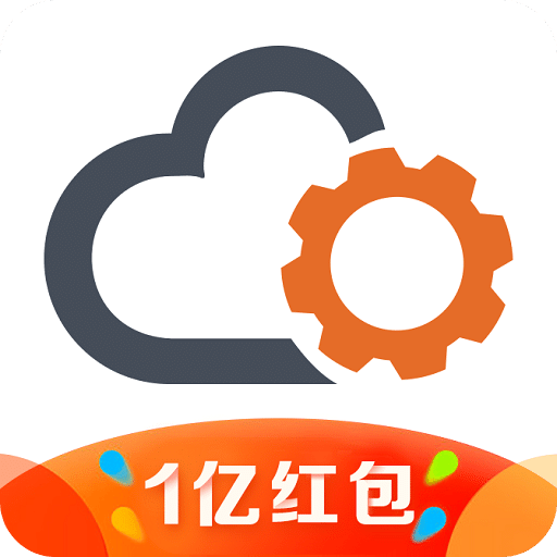 云机械v5.8.4