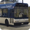 Real Euro Bus Simulator 2019:3D