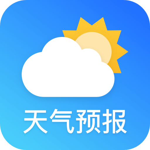 天气预报大师v2.3.1