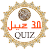 Juz 30 Quran Quiz